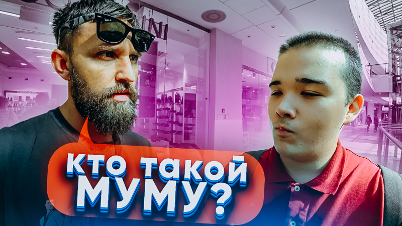 кто умнее парни или девушки  / ответы подростков на простые вопросы